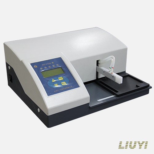 北京六一自動洗板機(jī)WD-2103A（停產(chǎn)）