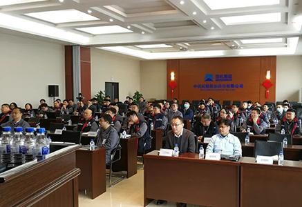 簽約：國機(jī)集團(tuán)|中機(jī)試驗(yàn)裝備股份 數(shù)字化升級項(xiàng)目